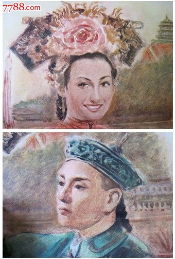 沖縄国際大学硕士毕业证